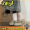 Sapatos Mary Jane estilosos retrô com laço doce para mulheres, nova coleção outono 2026, de calçar, versáteis e fáceis de usar