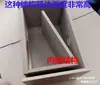 Caja Vacía de Madera para Amplificador Altavoz Gongyin Pulgadas Caja de Dos Puntos Divisor de Frecuencia DIY Graves 564 Carcasa Agudos Laberinto de Altavoz