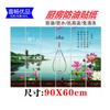 Aixin gruesos extra grandes pegatinas de cocina a prueba de aceite/pegatinas de pared pegatinas a prueba de aceite 60*90 fábrica de Yiwu