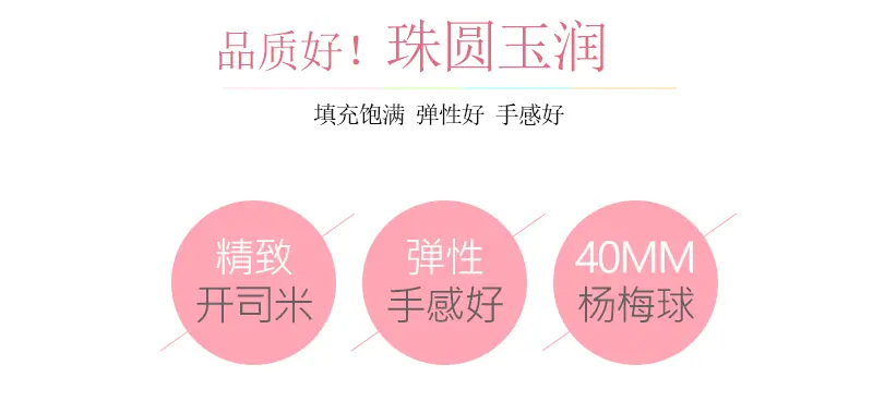 详情_04.gif