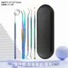 Instrumentos Odontológicos de Titânio Coloridos para Limpeza dos Dentes, Higiene Bucal, Instrumentos Odontológicos, Endoscópio, Sonda para Remover Cálculo Dental, Manchas e Tártaro