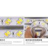 Tira de luz LED 5730 escurecimento de três cores 16 cores RGB controle remoto 5050 colorido ao ar livre soft light strip impermeável /283
