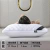 Almohada para la columna cervical, núcleo de almohada que ayuda a dormir, dormitorio de estudiantes, hotel, adultos, solteros, hogar, pareja, no se pliega.
