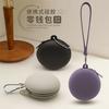 Bolsa de Silicona para Auriculares, Billetera para Monedas, Bolsita Colgante para Llaves para Exteriores, Cable de Datos, Almacenamiento de Objetos Pequeños, Mini Bolsa de Silicona