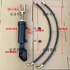 Suspensão de Duas Vias Cilindro Hidráulico Dongfanghong Cilindro Hidráulico Barra de Tração Traseira Barra de Tração Modificada Foton Trator
