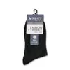 Calcetines de Algodón Puro para Hombre Verano Finos Desodorantes Absorbentes de Sudor Calcetines de Media Pantorrilla Algodón Zju Deportivos de Negocios para Hombre Venta al por Mayor