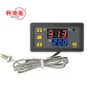 Termostato Digital Microcomputador 220V Grau Industrial -60~500 Graus Termopar Tipo K Alta Temperatura Interruptor de Controle de Temperatura