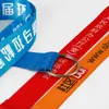 Cordón Personalizado para Insignias de Trabajo de Empleados Corporativos, Cordón para Insignias de Sala de Exposiciones, Logo Personalizable, Cordón de Transferencia Térmica a Doble Cara