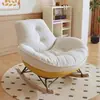 Sofá Perezoso Estilo Japonés Silla Mecedora Individual para Balcón, Sala de Estar, Dormitorio, Ocio, Se Puede Sentar o Acostar, Pingüino de Cáscara de Huevo de Lujo