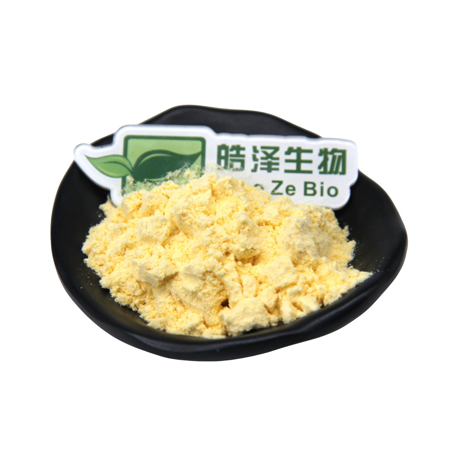 蛋黄粉