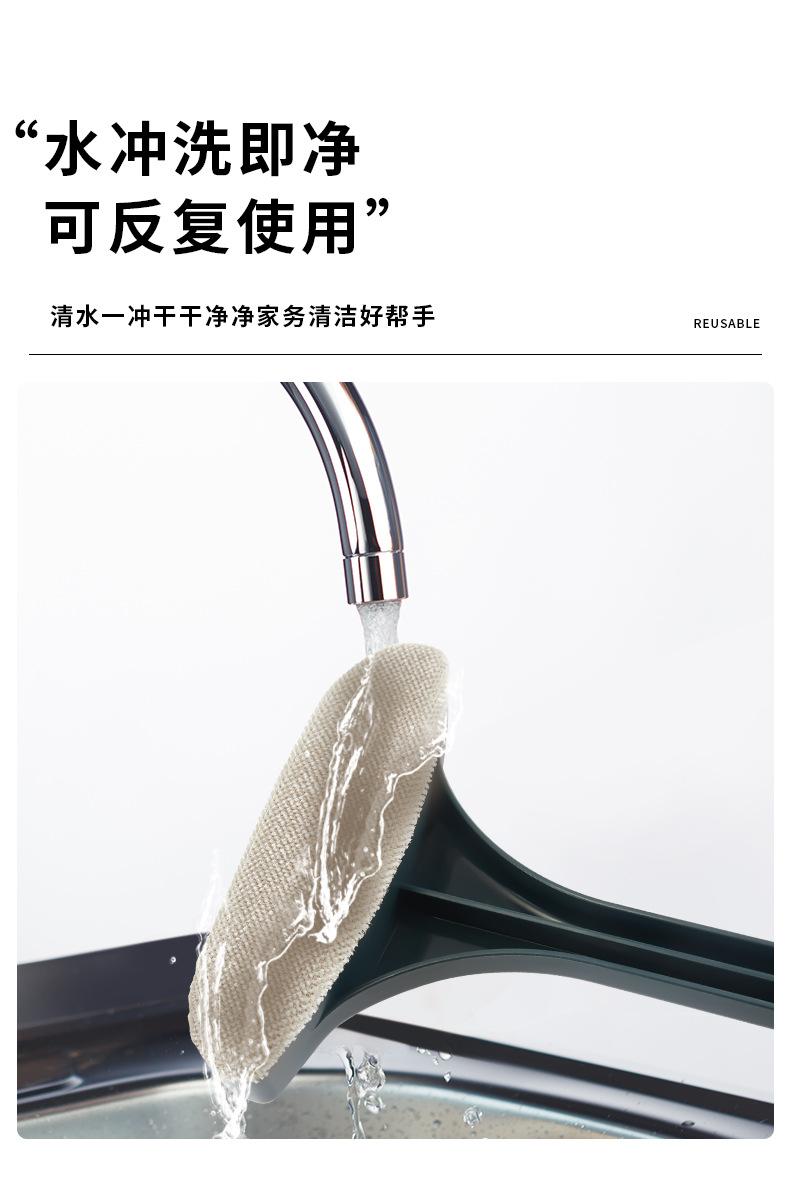 纱窗刷-1_11