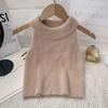 Desejo Puro Regata Halter Tricotada Suspbottomer Feminina 2025 Início da Primavera Nova Sexy Curta Ajustada Top Interno Camiseta para Usar por Baixo