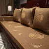 Nueva Funda de Cojín para Sofá de Palosanto Chino Muebles de Madera Maciza China Antideslizante Gama Alta Colchón Especial para Cama Luohan Cojín de Asiento