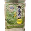 Sementes de Melão e Girassol Aromáticas Originais Shamings 120g Lanche Assado Cinco Especiarias Descascado à Mão Lanches de Ano Novo para o Escritório