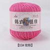 Nº 8 Fio de Renda Crochê Lã Fio de Algodão Puro Crochê à Mão Verão Fio Mercerizado para Sapatos Tricô Crochê Fio Fino