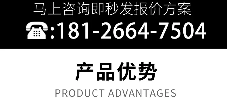 菜籽油灌装机_07.jpg