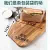 Papel para envolver sándwiches Papel a prueba de grasa para sándwiches Se puede cortar Papel desechable para envolver hamburguesas Onigiri Absorbente de grasa Caja con bandeja para pan