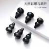 Obsidiana Prateada Natural Furo Horizontal Coração Acessórios para Joias DIY Alta Qualidade Produto Semi-acabado Pingente Acessórios para Corrente de Celular Venda por Atacado