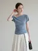 Camiseta azul de lunares sin hombros de manga corta LiLvi para mujer, verano 2026, corte ajustado, top favorecedor y versátil