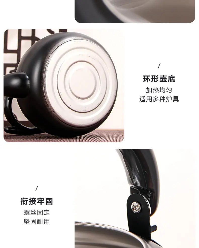 详情_16
