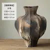 Jarrón de flores irregular estilo chino inspirado en Zen en negro y marrón con un diseño texturizado y angular, adecuado para la entrada de una casa de huéspedes, exhibición de arte con ramas secas, y viene con envío gratuito