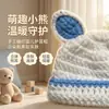 Fuente transfronteriza fotografía de recién nacido hecho a mano tejido oso pequeño accesorio para foto sombrero oso blanco pequeño gorro de lana para bebé