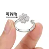 Anillo Giratorio de Plata Tailandesa para Alivio de la Ansiedad, Anillo para el Dedo Índice con Múltiples Círculos y Cuentas de la Suerte, Moda Estilo Coreano, Regalo de Moda para Mejores Amigos