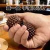 Madera negra, molino de viento de madera, madera de agar, pelota de ejercicio, pelota de juguete de mano, pelota de masaje, pelota para la palma de la mano, talla de madera maciza, durián