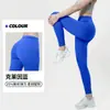 Pantalones de Yoga Ajustados de Alta Intensidad Xianyue para Mujer, Estilo Delgado de Verano, Cintura Alta, Control de Abdomen, Alta Elasticidad, Transpirables, Leggings Deportivos de Fitness