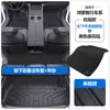 Adequado para Mats de Chão de Carro Tpe para Harmonyos Smart Travel Xiangjie S9 Shangjie H5 com Cobertura Completa dos Estribos, Tapete de Malha de Arame à Prova d'Água