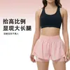 Shorts Esportivos de Seda Gelada Personalizados para Mulheres, Novo Estilo de Verão, Design Dois em Um, Anti-Exposição, Calças de Yoga Respiráveis para Fitness e Corrida