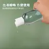 30 50 100ml tapa qianqiu rellenado de muestra cosmética emulsión botella exprimible botella de plástico transparente mascota muestra