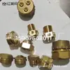 Fabricante Personaliza Varios Conectores de Cobre, Acero Inoxidable, Aluminio, Aspersores Mecánicos, Personalización Profesional de Boquillas, Gran Cantidad, Precio Favorable