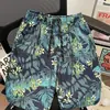 Nuevos Shorts de Playa para Hombre 2025 para Verano, Deportivos Trendy para Exteriores, Shorts de Baño Rectos Holgados de Cinco Puntos