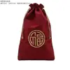 En stock bolsa de brocado al por mayor bolsa Wenwan empaque de tela bordado almacenamiento bolsa de lino tamaño extra grande con cordón Bolsa de la Suerte