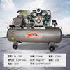 Jieba compressor de ar industrial tipo correia 380V bomba de ar de alta pressão carpintaria reparação automóvel pintura bomba de compressão de pistão