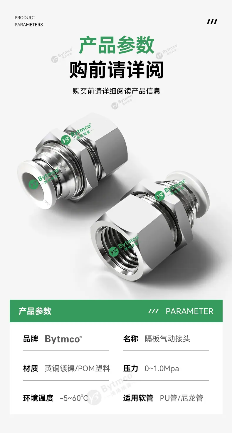 详情页_10.jpg