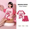 Pijamas de verano para niñas con diseño de oso de fresa y dibujos animados, de algodón puro, de manga corta, para salir a la calle, para niños de talla mediana y grande, para el hogar.