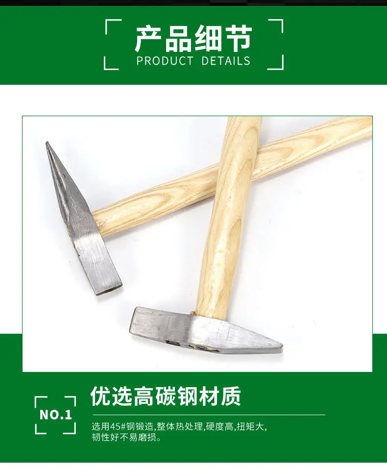 详情页_08.jpg