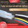 Tubo Termoencolhível de Teflon Alta Temperatura 260 °C Tubo Termoencolhível de PTFE Taxa de Encolhimento 1.7:1 Resistente a Ácido e Álcali Fortes Akita