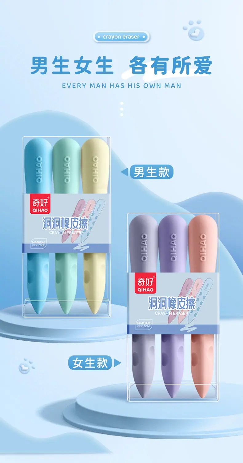 详情-04.jpg