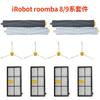 Adequado para acessórios de robô aspirador irobot Roomba Série 800/900 860/870/960/980