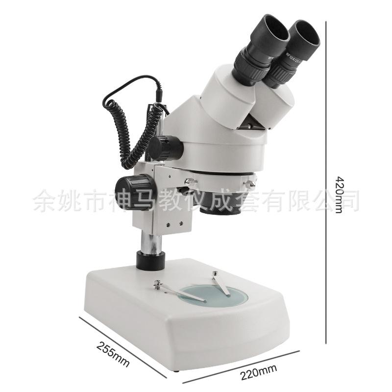 SZM45-B1 小连变上下光源-9.jpg
