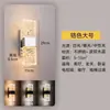 Lámpara de Pared de Cristal Minimalista Moderna Lámpara de Pared de Acero Inoxidable Lámpara de Pared para TV Lámpara de Mesita de Noche Lámpara de Pared para Pasillo y Mesita de Noche