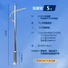 Poste de Luz para Carretera de Acero Inoxidable 3.4m 6m Poste de Luz LED para Calle Plaza de Comunidad Exterior Brazo en A Luz LED Doble Cabezal 50W