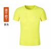 Camiseta de Algodão Puro Personalizada Roupa de Trabalho Camisa Polo Manga Curta Lapela Gelo Seda Secagem Rápida Camiseta Publicitária Gola Redonda Uniforme de Classe Estampada com Logotipo