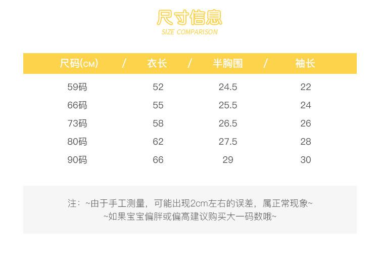 Y006详情_09.jpg