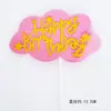 Pastelería Decorativa Nubes para Pastel Feliz Cumpleaños Enchufe Set de Tarjetas para Pastel de Cumpleaños