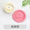 Juego de sellos para el Día del Niño de 15 mm, mini sellos de cera con diseño de pastel de plantas, ideales para regalos, sobres y bodas.