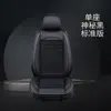 Cuentas de Madera Cojín de Coche de una Sola Pieza para Verano Transpirable Cojín de Coche Universal para Cuatro Estaciones Masajeador Alfombrilla Refrigerante Asiento Individual de Coche